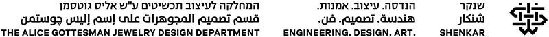 Shenkar