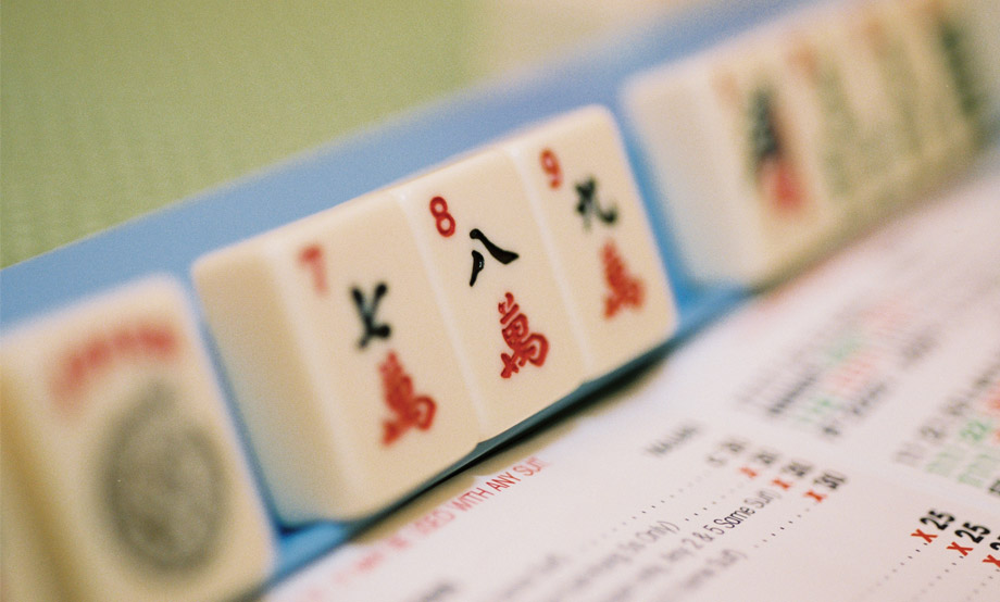 Game Day MahJongg The 92nd Street Y, New York