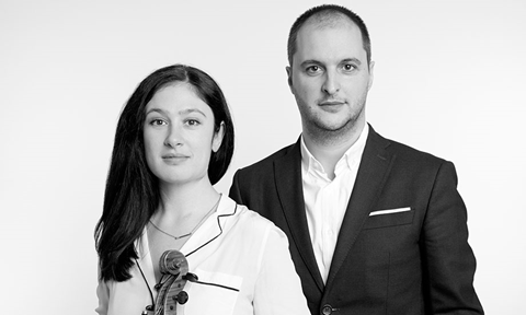 Faculty Concert Series: Elise Frawley - The 92nd Street Y, New York