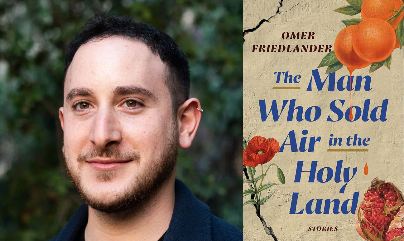 Omer Friedlander