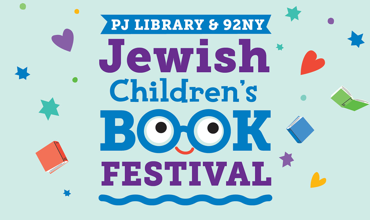 Jewish Children's Book Festival